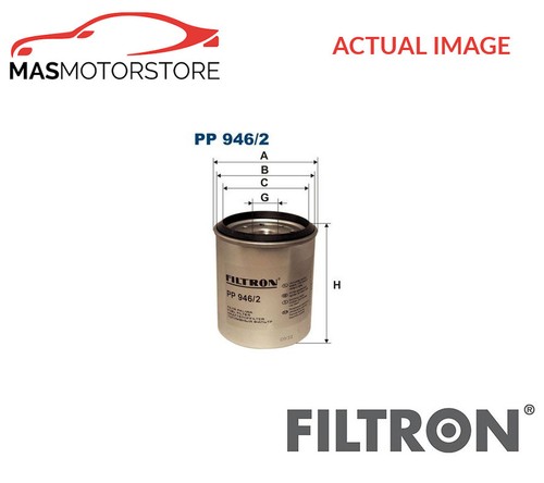 Filtro carburante motore - carburante,
